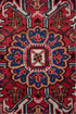 Vintage Heriz Area Rug (7' x 11')